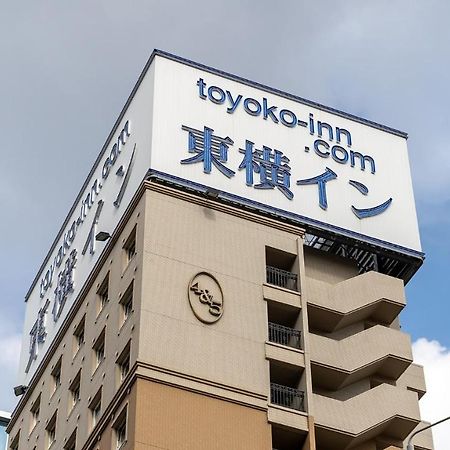 Toyoko Inn Hakata-Eki Bus Terminal Mae Fukuoka  Exteriör bild
