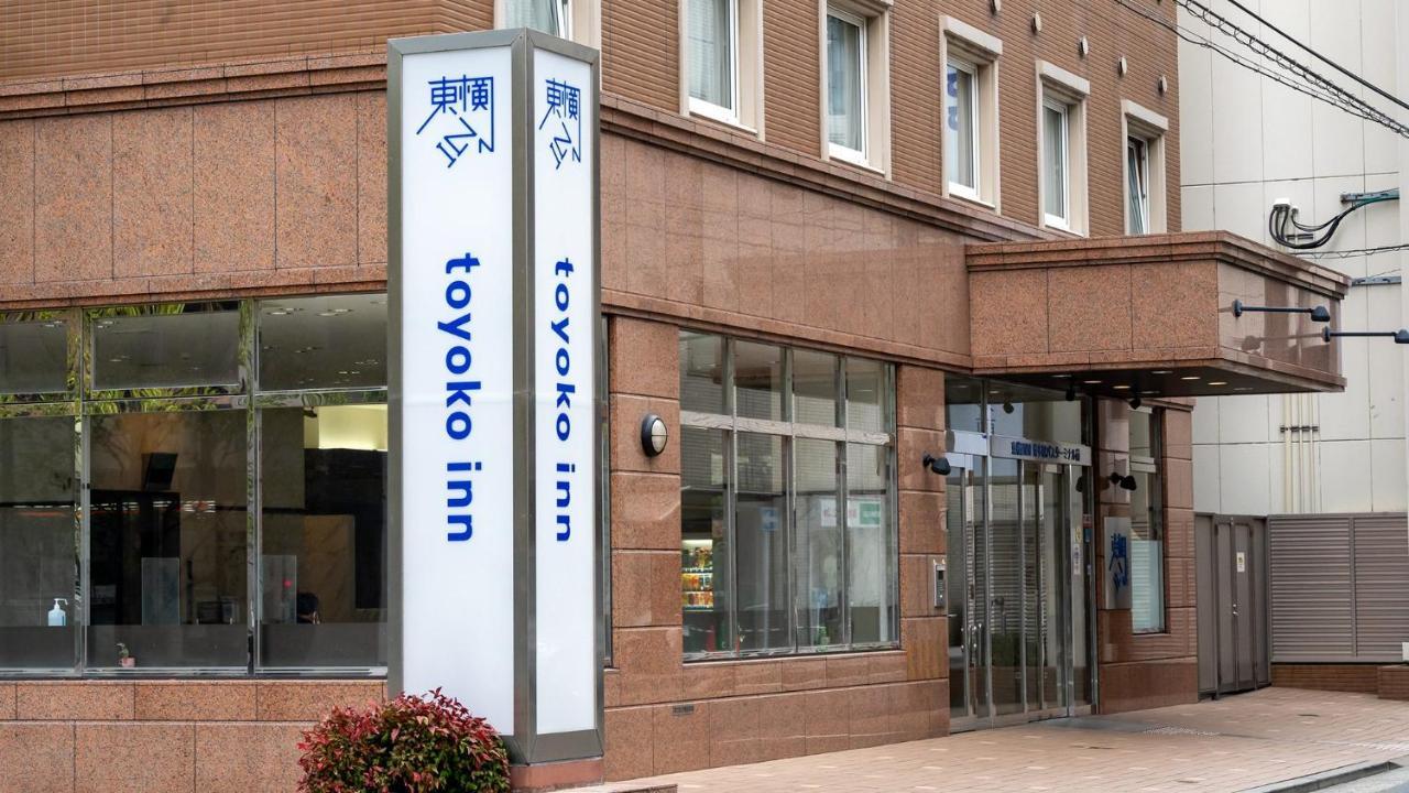 Toyoko Inn Hakata-Eki Bus Terminal Mae Fukuoka  Exteriör bild