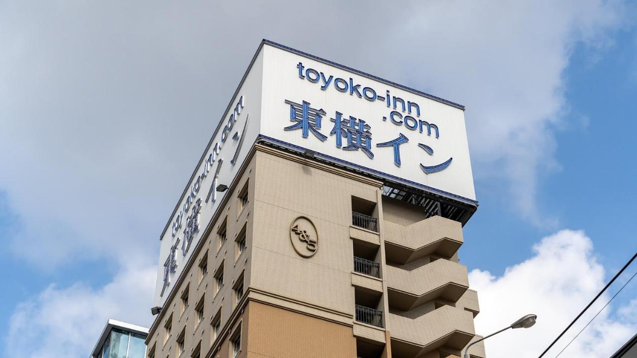 Toyoko Inn Hakata-Eki Bus Terminal Mae Fukuoka  Exteriör bild