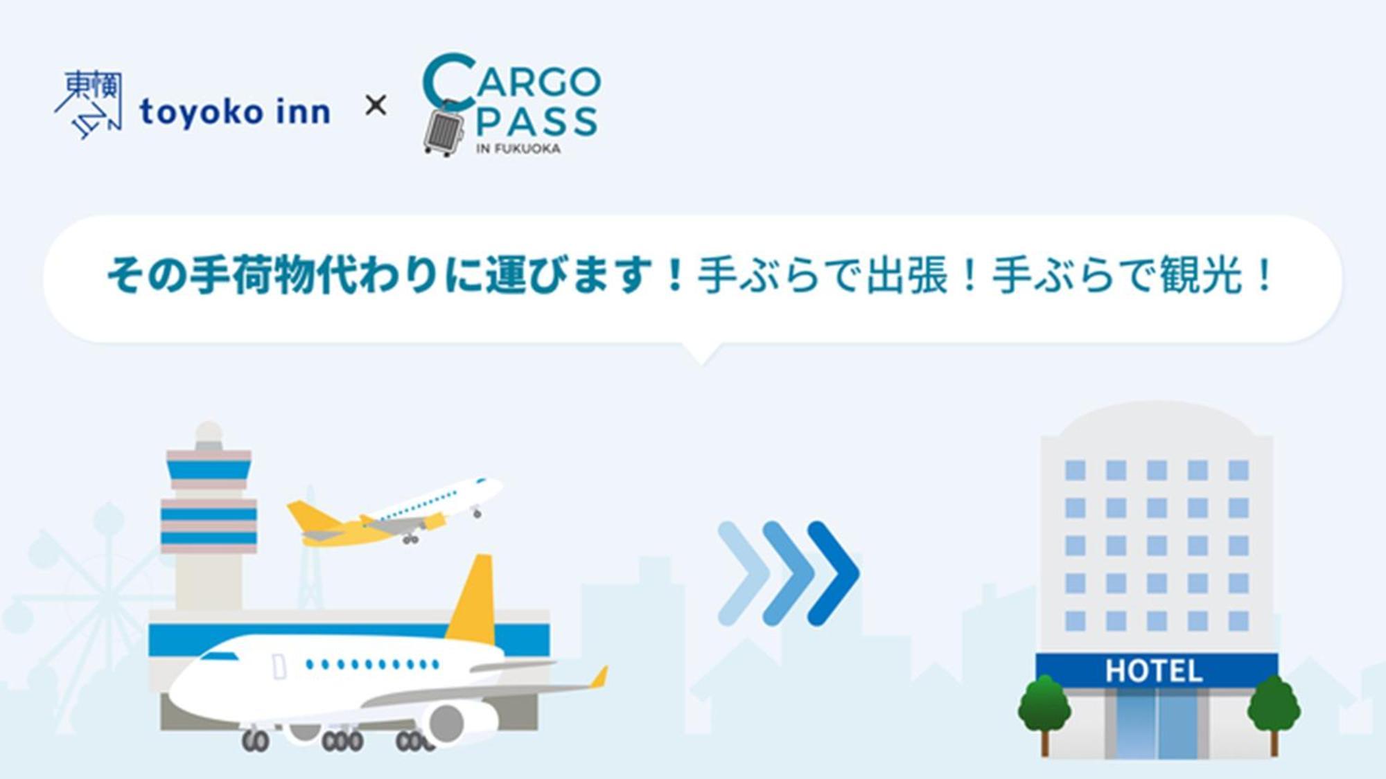 Toyoko Inn Hakata-Eki Bus Terminal Mae Fukuoka  Exteriör bild