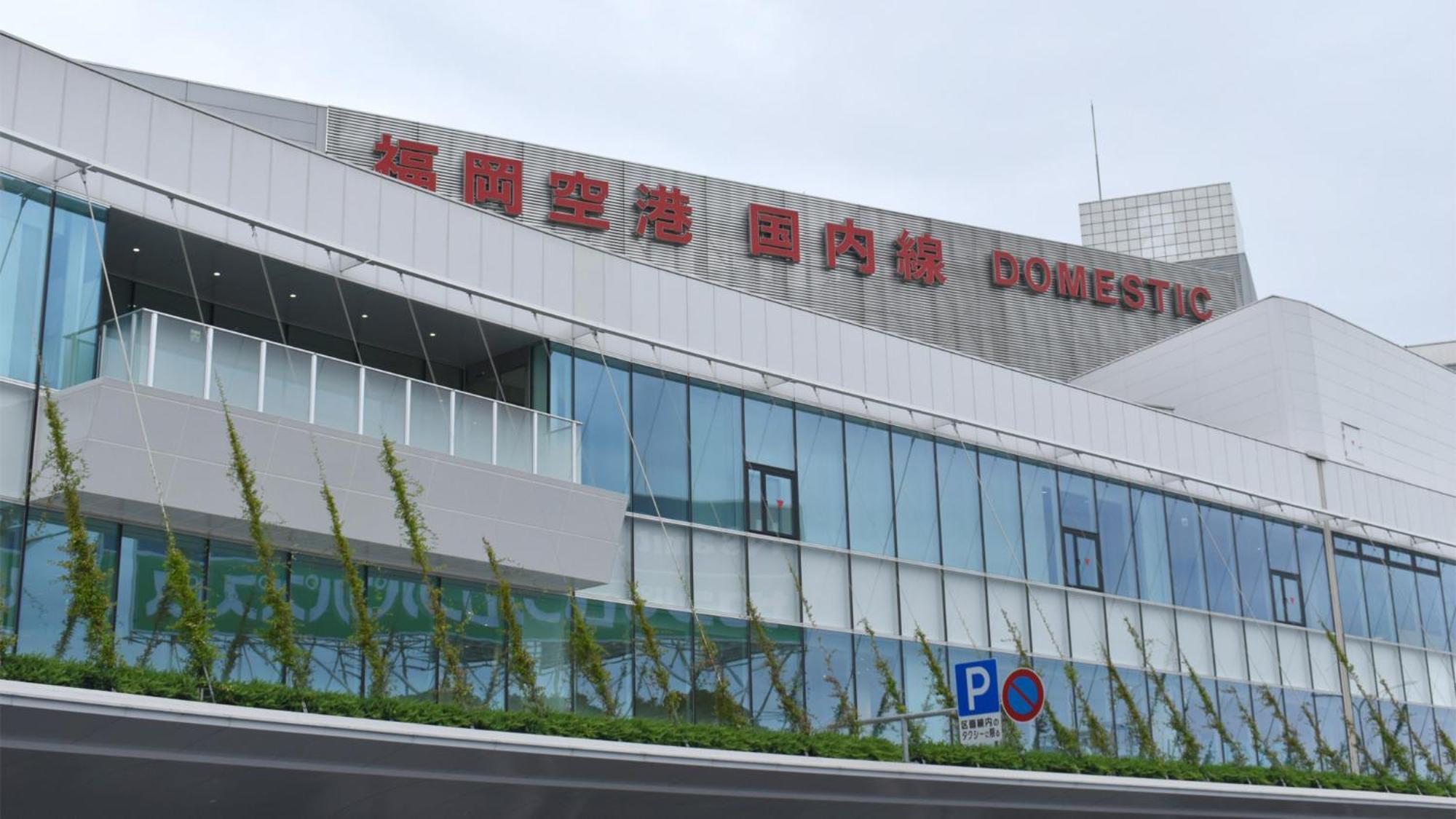 Toyoko Inn Hakata-Eki Bus Terminal Mae Fukuoka  Exteriör bild