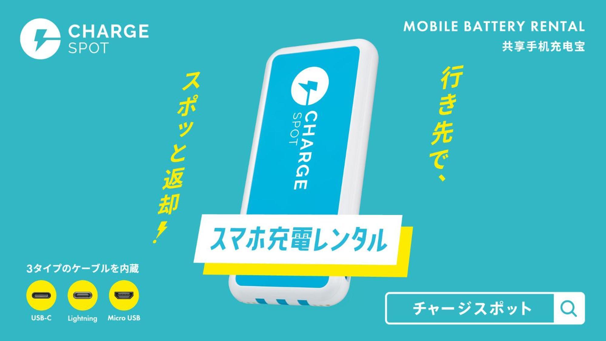 Toyoko Inn Hakata-Eki Bus Terminal Mae Fukuoka  Exteriör bild