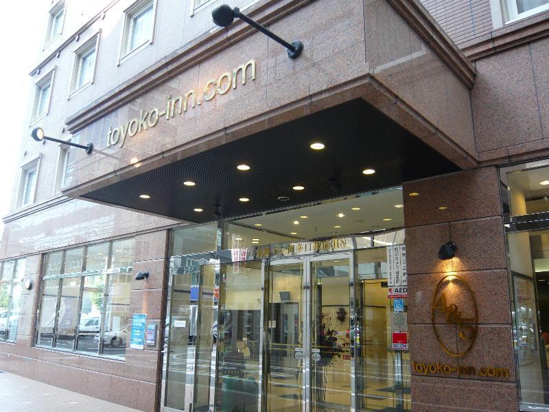 Toyoko Inn Hakata-Eki Bus Terminal Mae Fukuoka  Exteriör bild