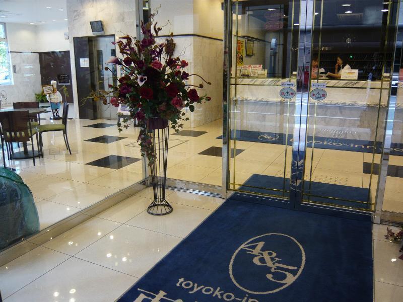 Toyoko Inn Hakata-Eki Bus Terminal Mae Fukuoka  Exteriör bild