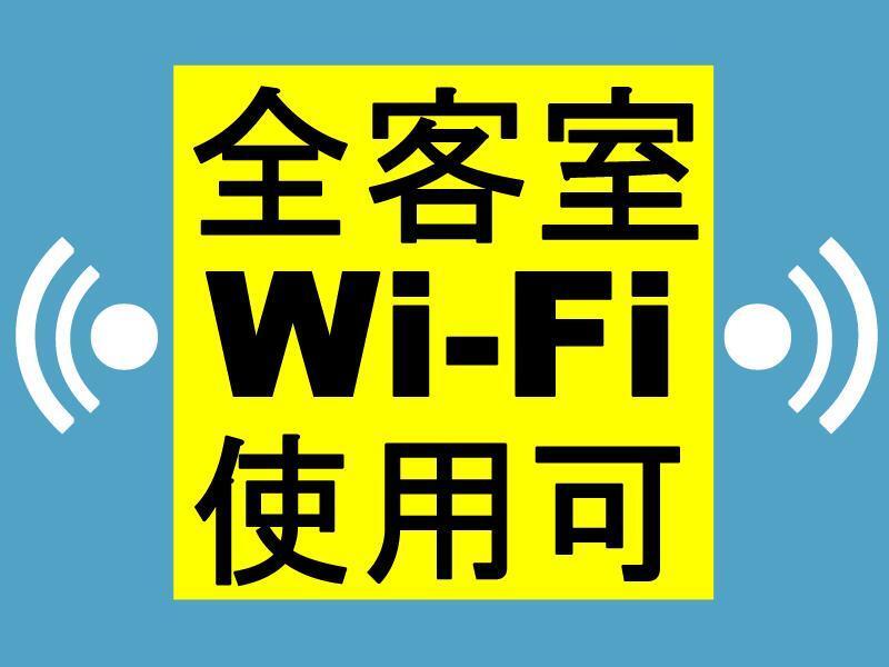 Toyoko Inn Hakata-Eki Bus Terminal Mae Fukuoka  Exteriör bild