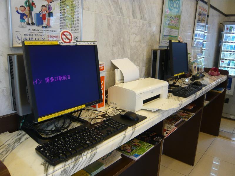 Toyoko Inn Hakata-Eki Bus Terminal Mae Fukuoka  Exteriör bild